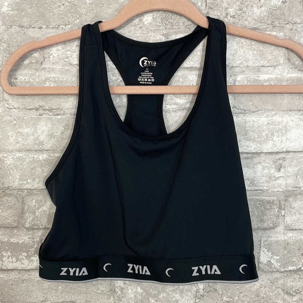 ZYIA Active Racerback Sports Bra